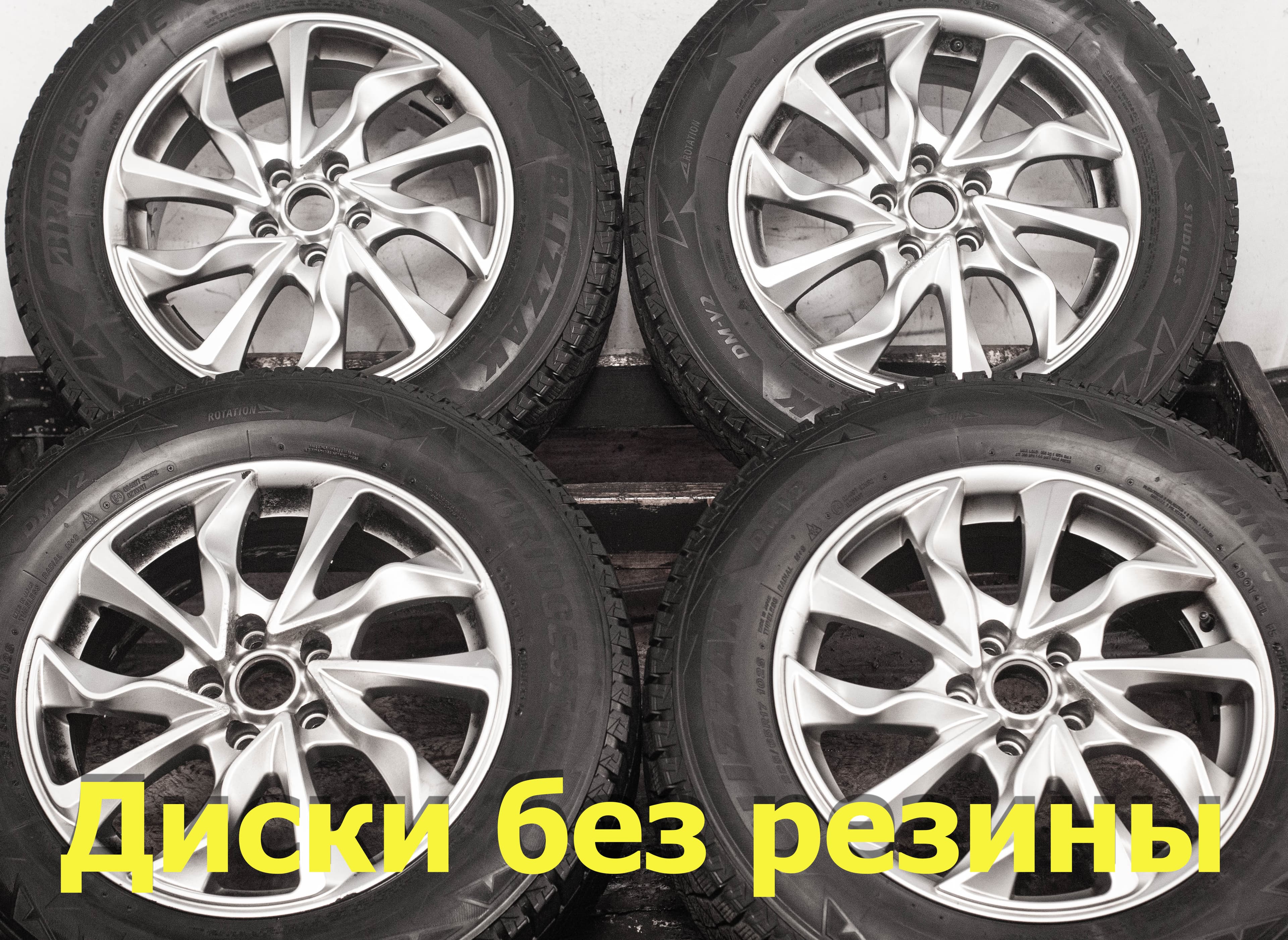 Диски б/y литые R17 Changan CS55 Geely Atlas I (NL-3) Toyota Rav4 7Jx17 ET39 5x114.3 D60.1