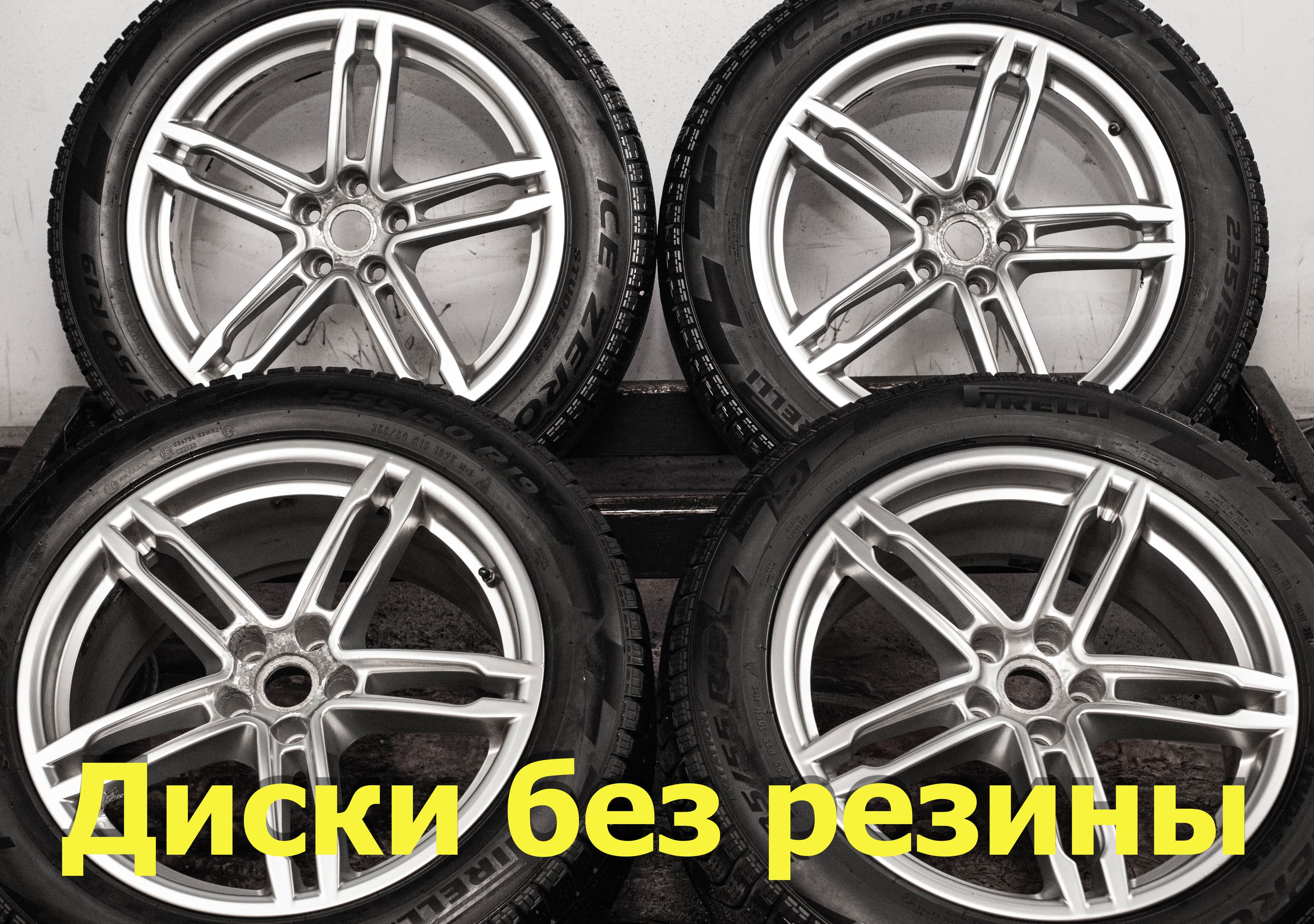 Диски б/y литые разноширокие R19 Porsche Macan оригинал с датчиками 8Jx19 9Jx19 ET21 5x112 D66.6
